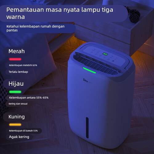 德业除湿机家用吸湿室内除潮抽湿机抽湿器干燥机20L工业DYD-W20A3