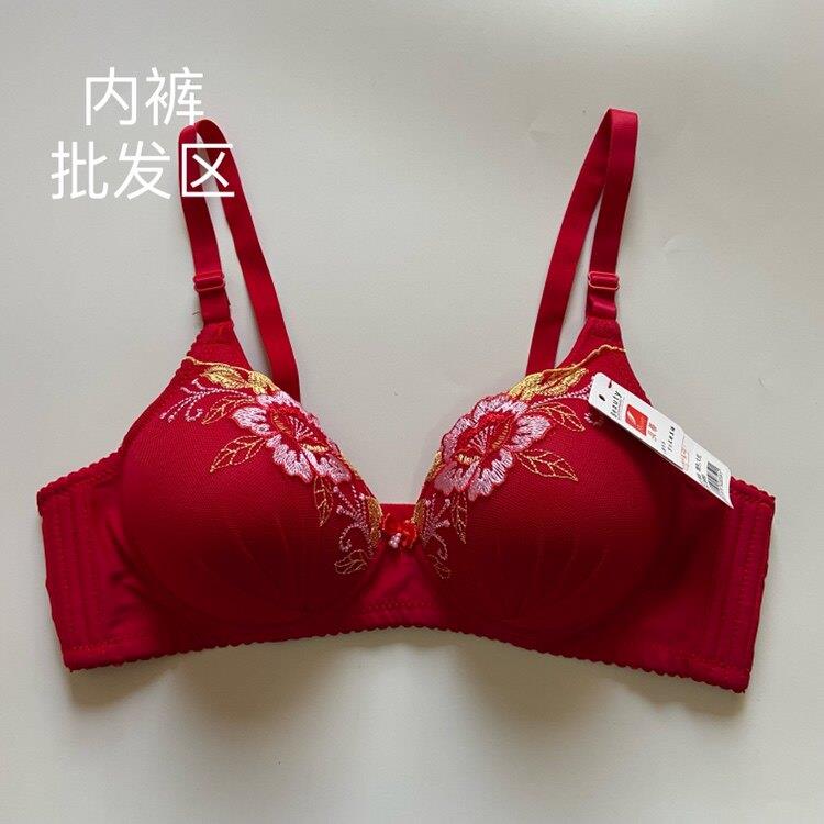 两件装 贝蒂文胸859无钢圈内衣聚拢文胸上薄下厚三排扣B杯文胸女