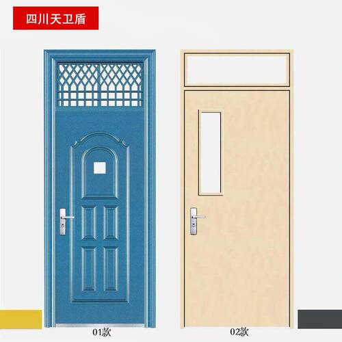 教室门带气窗防盗门附窗亮窗摇头成都自建房钢制宿舍学校钢质门