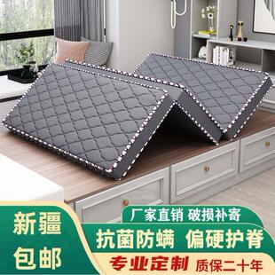 新疆包邮折叠床垫椰棕硬垫棕榈垫宿舍1.8m1.5米1.2榻榻米垫子定制