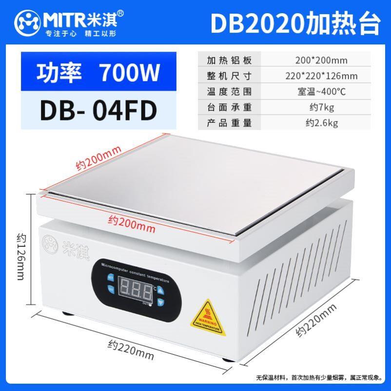 电炉子1000W2000W可选家用万用可调电炉工业高温电炉实验室小电炉