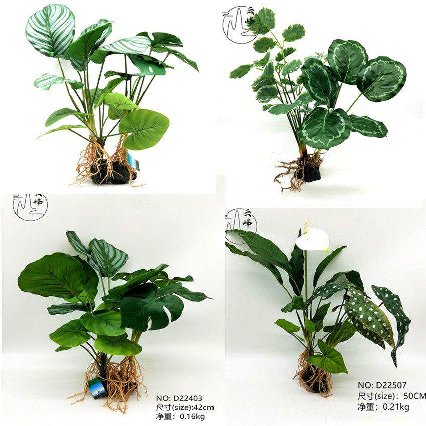 浪湖 高档仿真水草 鱼缸造景植物 逼真自然 水榕带根室内台面装饰
