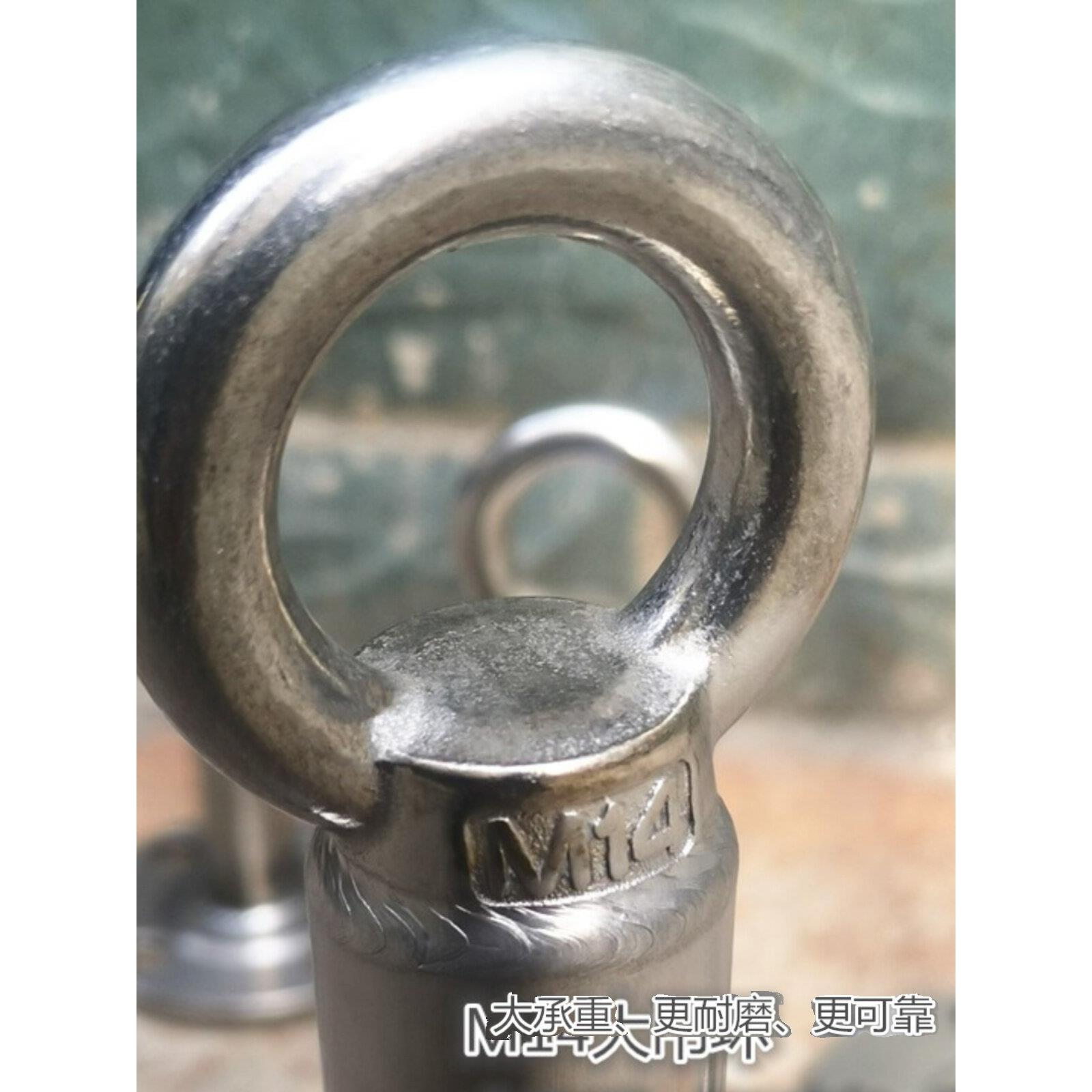 空中瑜伽沙袋秋千空中吊床吊椅固定盘挂钩膨胀螺丝吊钩吊环固定架