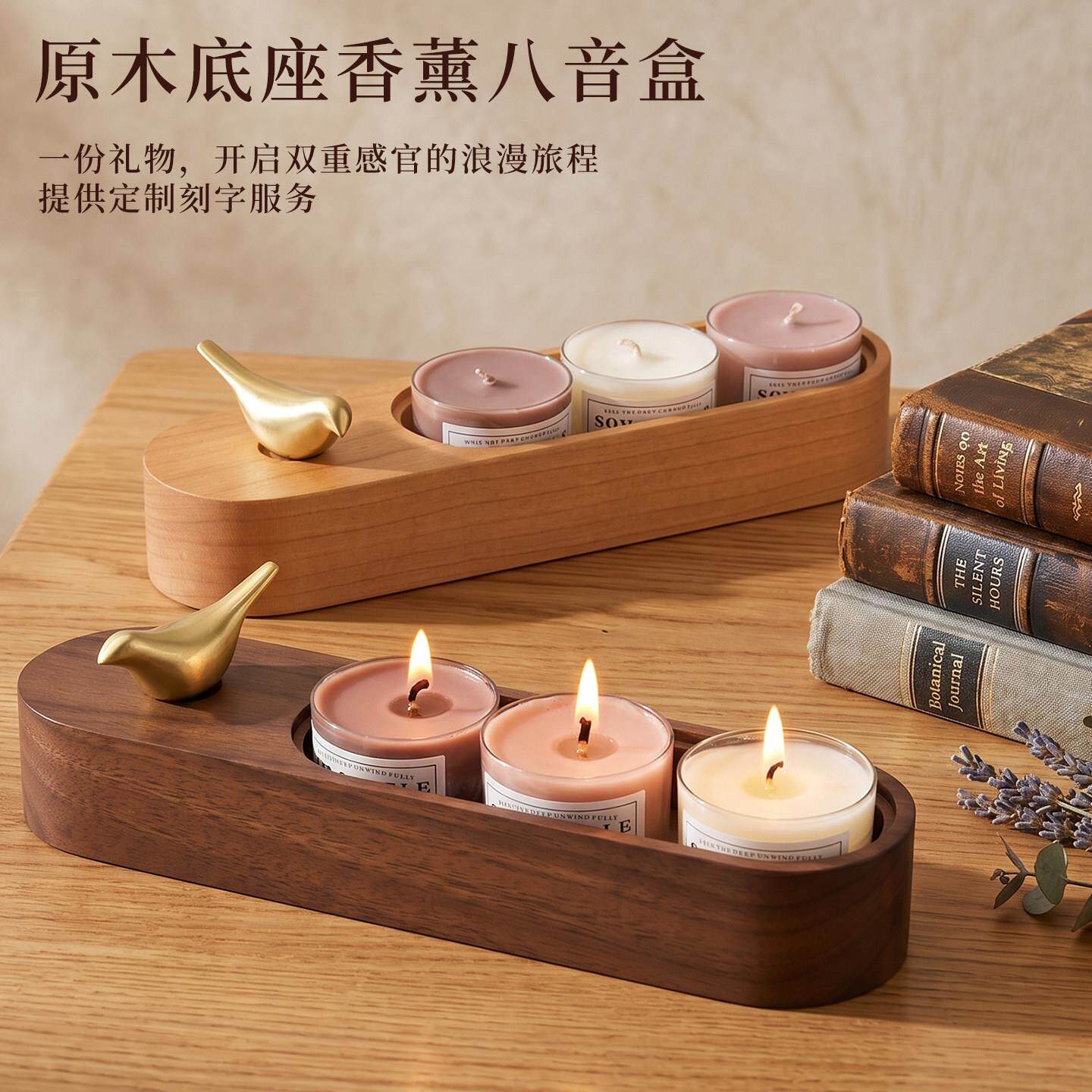 木质底座香薰蜡烛八音盒音乐盒鸟之诗装饰生日礼物礼物摆件送女友
