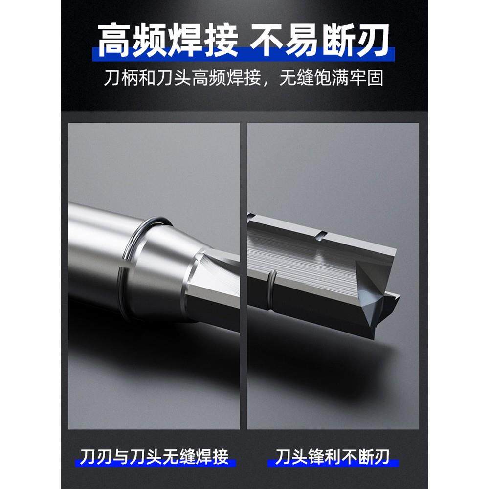 德国进口三刃开料刀具TCT雕刻机下料刀头修边刀木工开槽铣刀3刃直