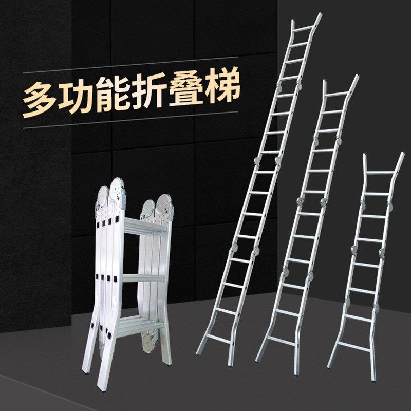 特厚单面直梯子家用加厚工程梯铝合金压边高硬度梯子阁楼直梯单侧