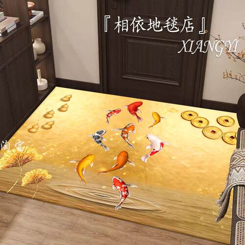 中式锦鲤入户地垫福禄九鱼进门脚垫金色招财垫子加厚圈绒蓝色地毯