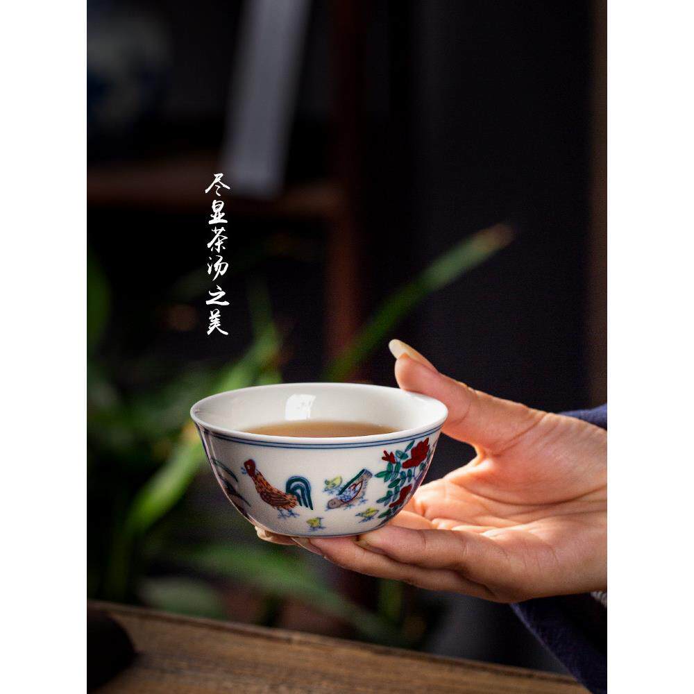 景德镇全手绘茶具陶瓷彷古主人杯茶杯子鸡缸杯鸡缸碗套装薄胎男女