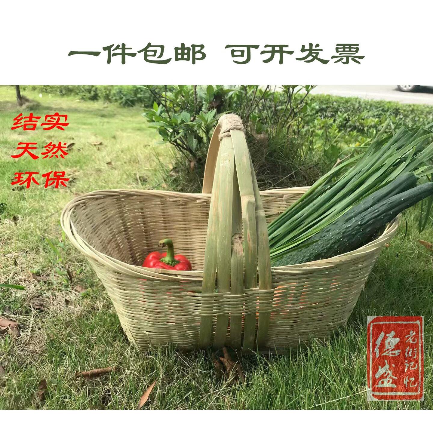四川纯手工编织竹编手提竹篮竹编菜篮子家用环保购物篮收纳篮水果