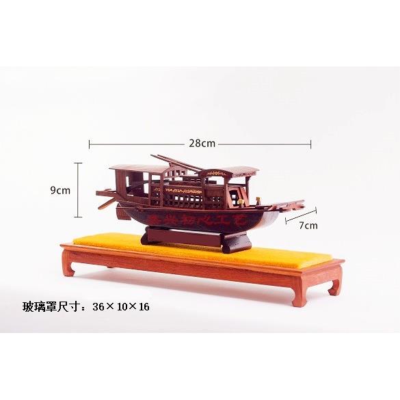 嘉兴南湖红船模型，鸣华红船 28型带宝笼图片