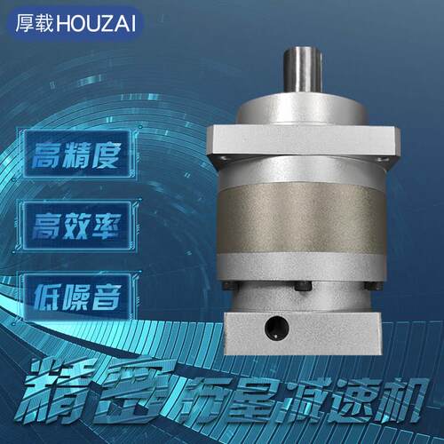 注塑机械手专用vlf078一级伺服马达配步进精密齿轮小型减速器