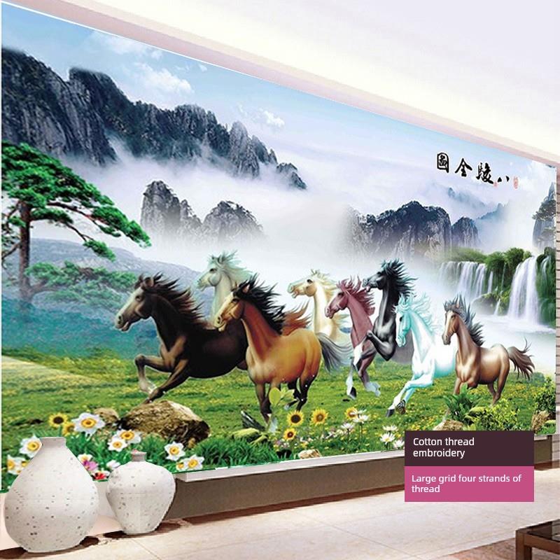 八骏图马到成功十字绣客厅满绣八骏马八匹马山水风景2024新款线绣