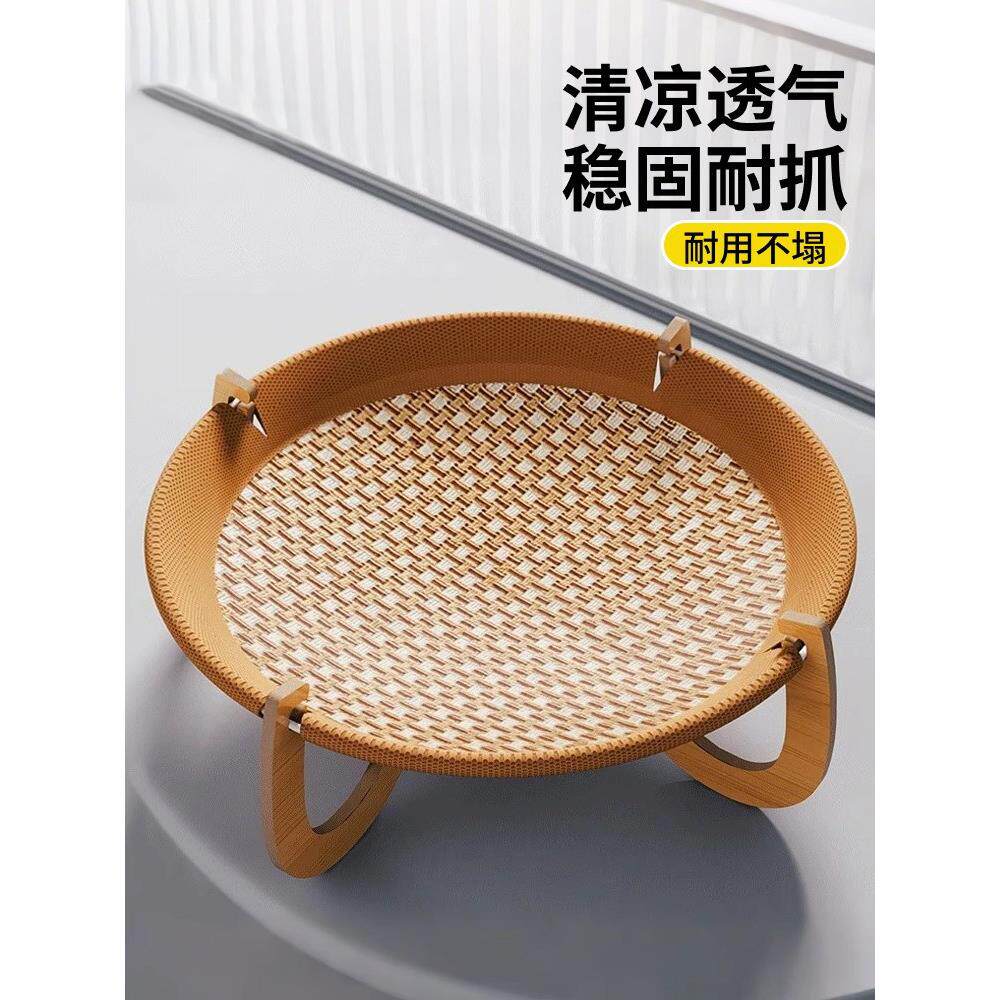 采购产品一年四季的藤猫窝，夏天挂篮子，宠物床，猫安全窝，小猫