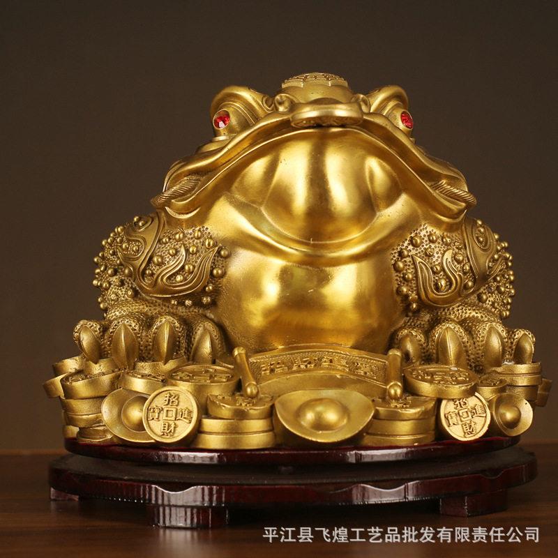 金蟾摆件八方来财金蟾招财风水摆饰黄铜大号黄铜摆件开业工艺礼品