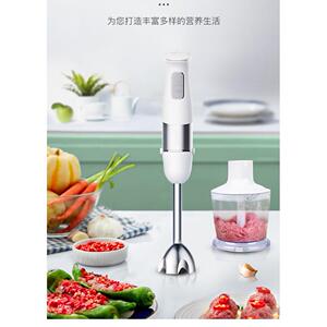 Akoko多功能手持式烹饪棒均质机，用于烘焙，消泡和乳化婴儿食品