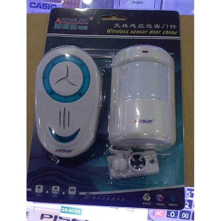 无线红外感应器进门提醒器语音提醒无线红外感应两件式门铃迎宾器