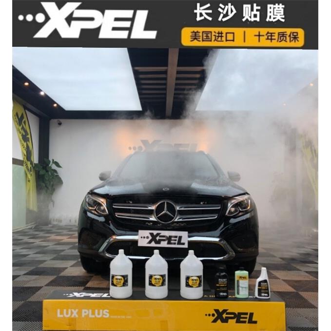 长沙XPEL汽车贴膜全车前档玻璃隔热膜防爆膜 车窗隔热膜