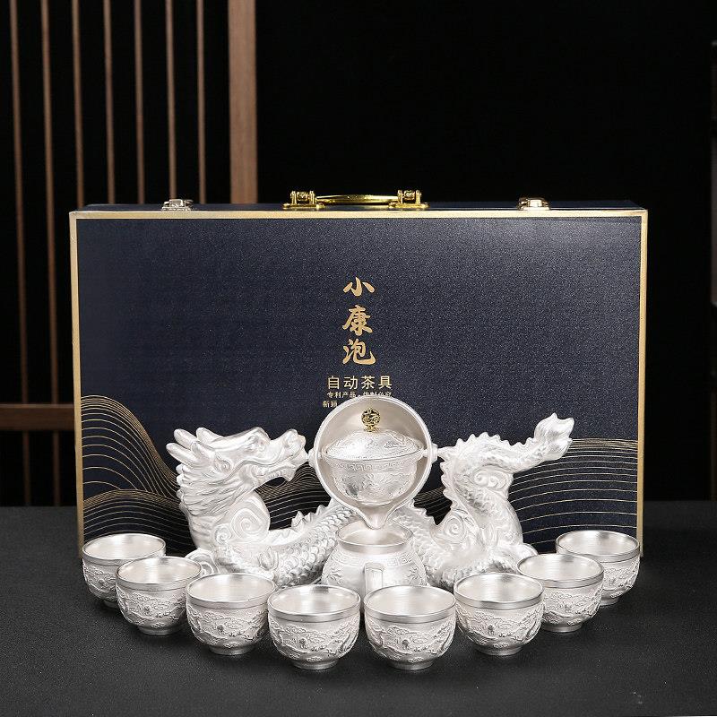 岑陶鎏银茶具纯银礼盒套组装送礼高档自动懒人泡茶器高端整套礼品