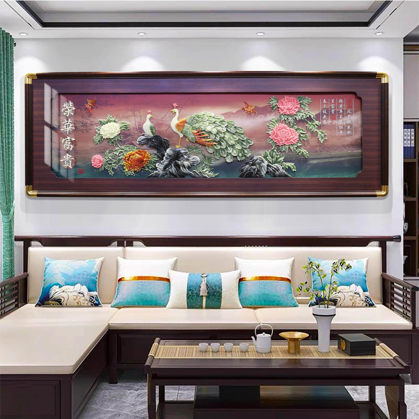 新中式客厅沙发背景墙挂画立体浮雕玉雕装饰画中国风山水画餐厅画