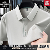 短袖 中老年男士 t恤2026夏季 新款 老爷车半袖 爸爸休闲打底衫 polo衫