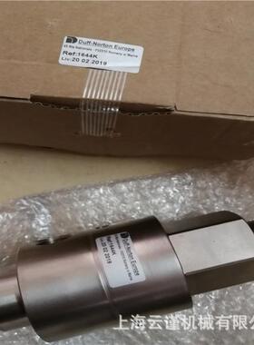 美国TRIES旋转接头进口液压元件滑环上海RX-HS10016-008