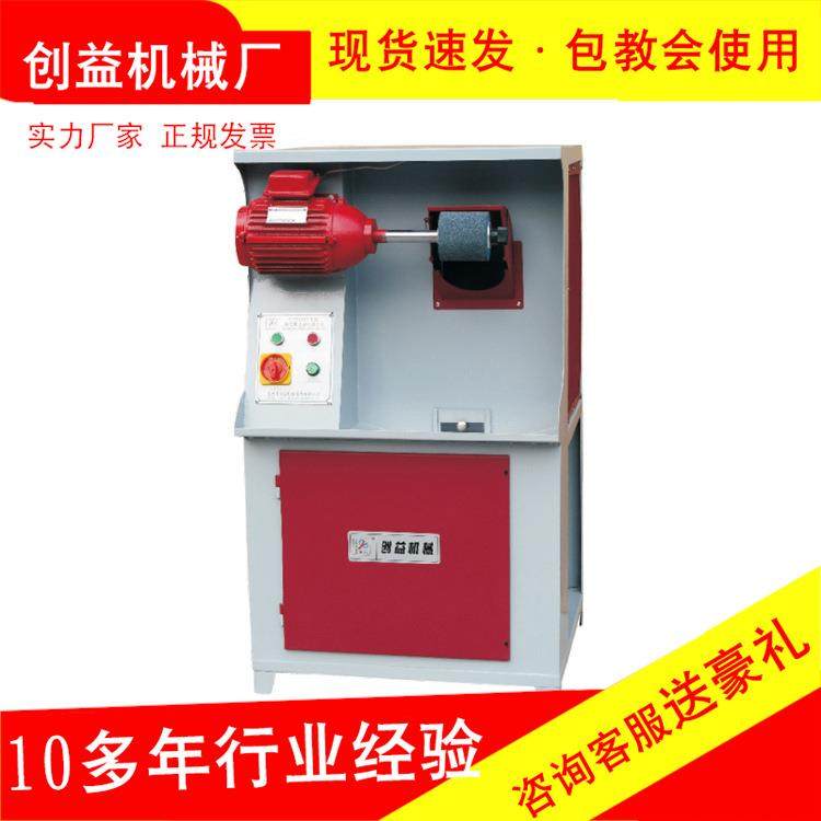 618型单头箱式吸尘砂轮机鞋底打磨帮脚拉毛机打粗机温州鞋机设备,机械设备,制鞋机械,淘宝优惠券,粉丝福利购,淘宝优惠卷