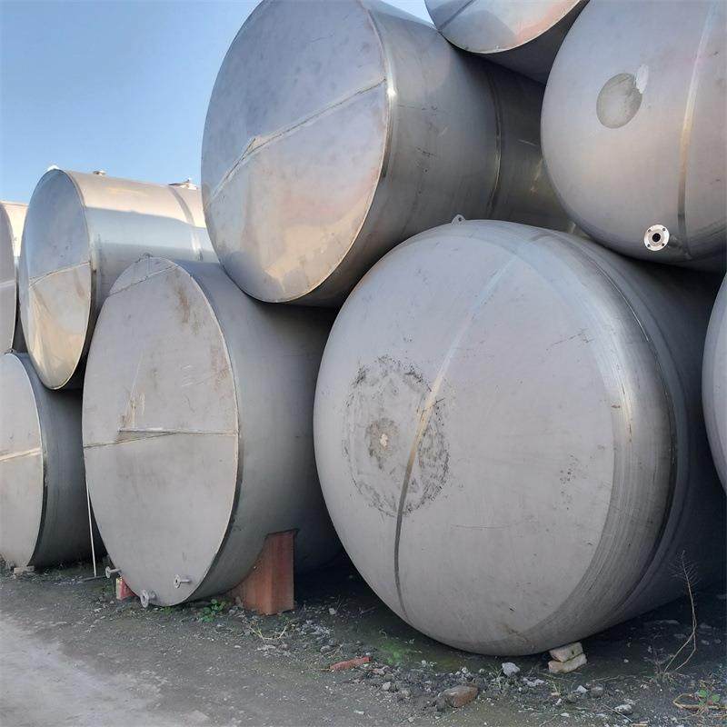 供应二手50立方米液体储存罐 化工储存罐 立式储存罐,清洗/食品/商业设备,奶罐/储罐,淘宝优惠券,粉丝福利购,淘宝优惠卷