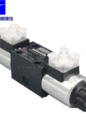 德国哈威液压阀SWPN2D-G24 G C E O W B L H K HW电磁换向阀HAWE