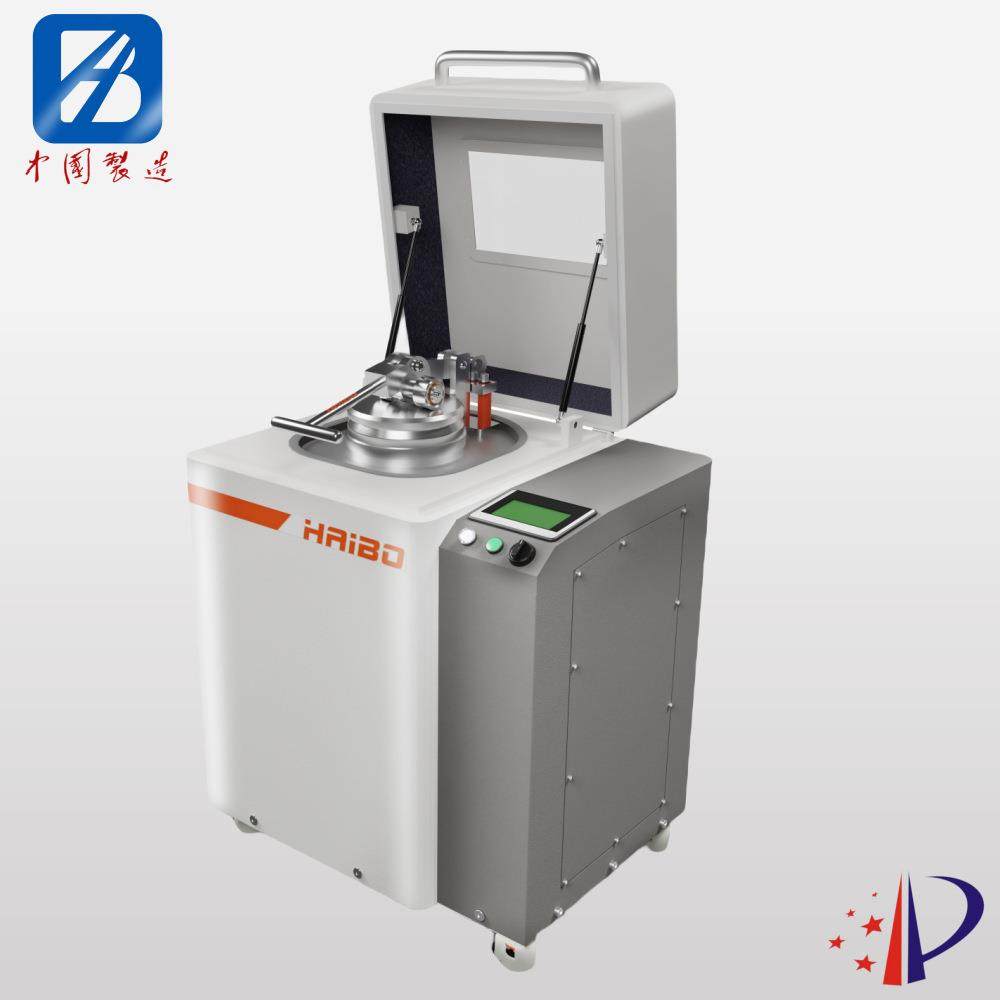 振动磨 磨样机 盘式研磨机 光谱仪制粉机 配碳化钨磨盘 铬钢磨盘,机械设备,研磨机,淘宝优惠券,粉丝福利购,淘宝优惠卷