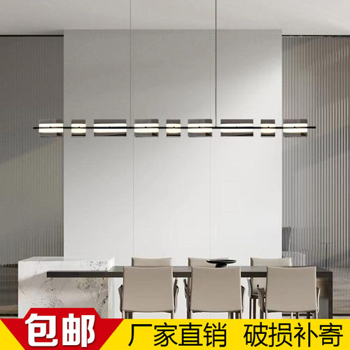 意式极简轻奢客厅主灯后现代