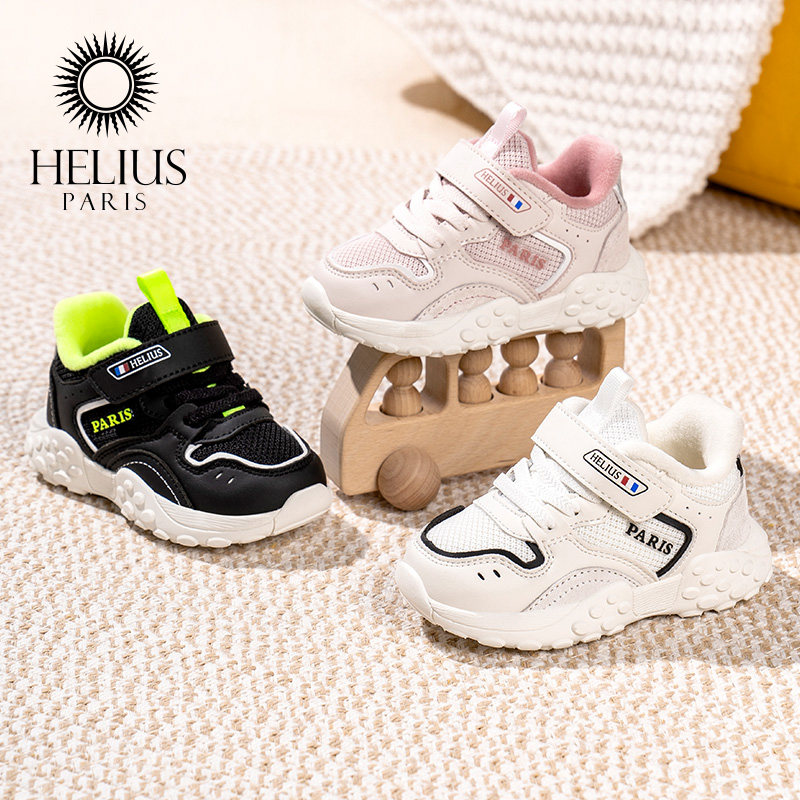 法国赫利俄斯童鞋23-30码冬款新款加绒运动鞋男女中小幼儿跑步鞋