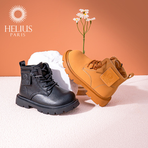 赫利俄斯21-30冬款儿童马丁靴