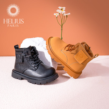 法国赫利俄斯童鞋21-30冬款儿童马丁工装靴加绒厚底保暖大黄靴