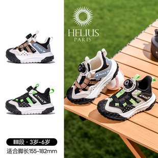 赫利俄斯童鞋23-30码冬款新款加绒运动鞋男女中小幼儿防滑跑步鞋