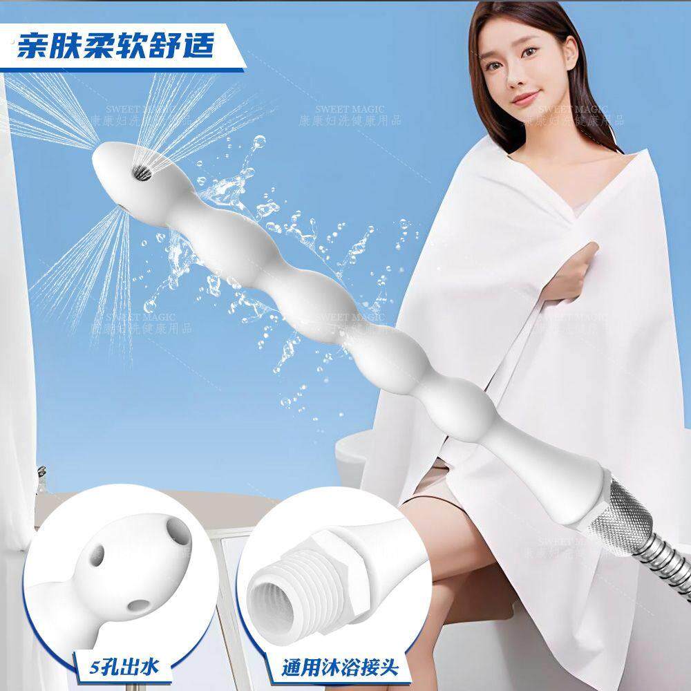 灌肠神器水龙头肛肠冲洗器灌肠通便器女士私密清洗器接花洒两用