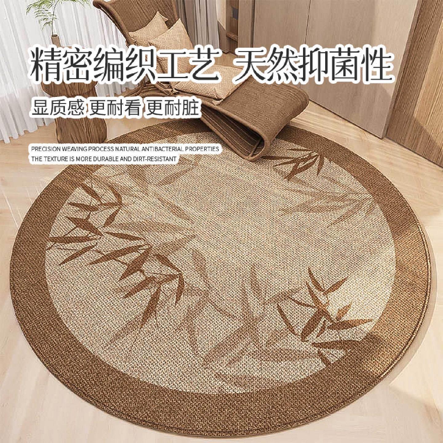 地垫室内防潮防湿垫子家用木地板专用加厚特厚新中式防滑耐磨地毯