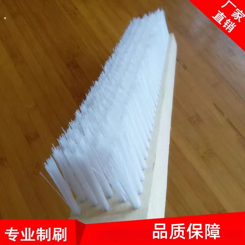 多排毛刷硬丝长毛六排塑料尼龙拉丝颗粒除水毛刷子工业硬毛刷排刷