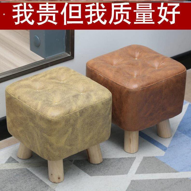 坐可小凳子板凳布椅子子矮子耐大人座用收纳櫈款结墩实家用软圆凳