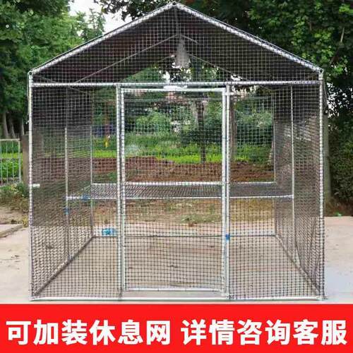 户外鸡笼大型养殖鸡棚户外防雨棚家禽鸡笼子鸭棚家用鸽笼孔雀鸡舍