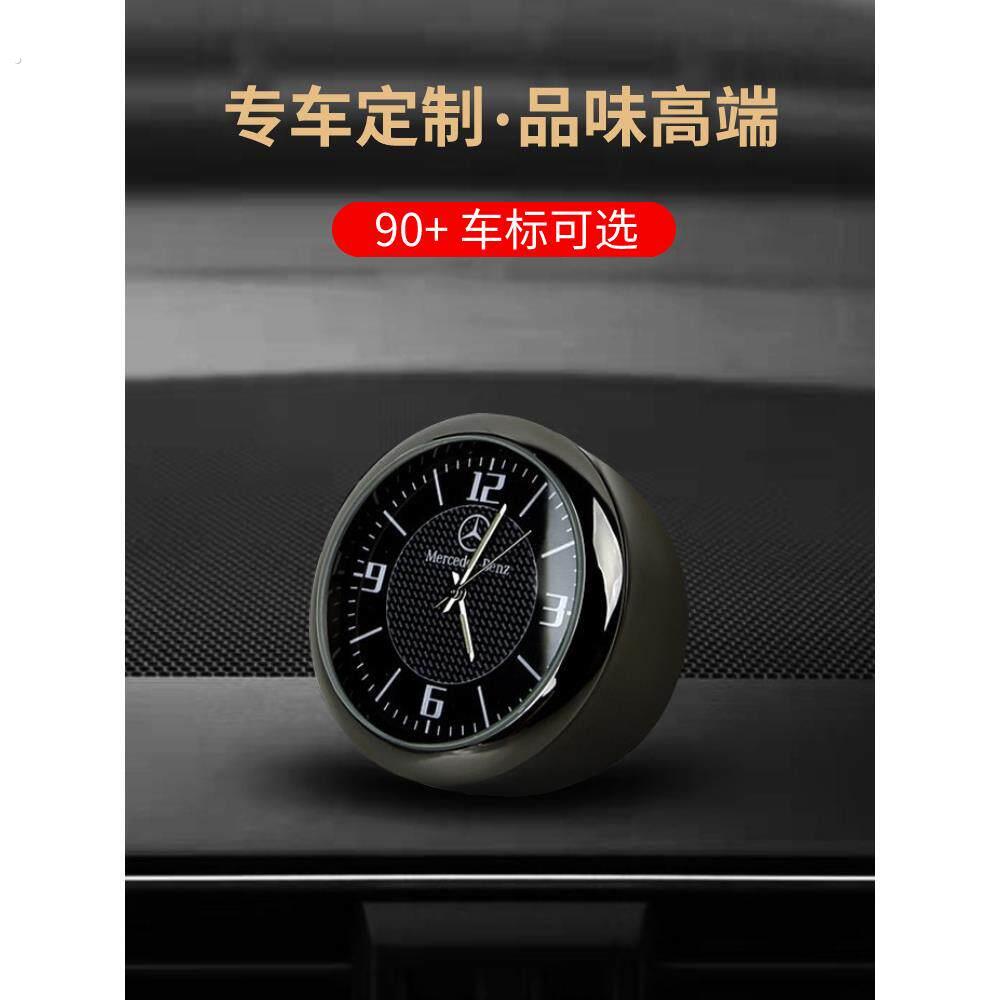 车载时钟摆件汽车高精度夜光电子表车内改装饰品高档车用石英钟表