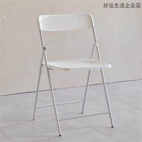 托帕瑞椅子室内户外可折叠收纳椅小户型简约餐桌椅洞洞椅休闲餐椅
