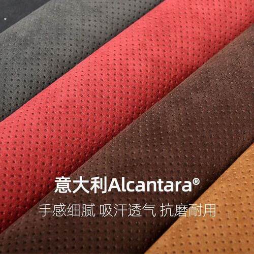 汽车翻毛皮安全带保护套防磨防勒加长护肩套保险带装饰品四季通用