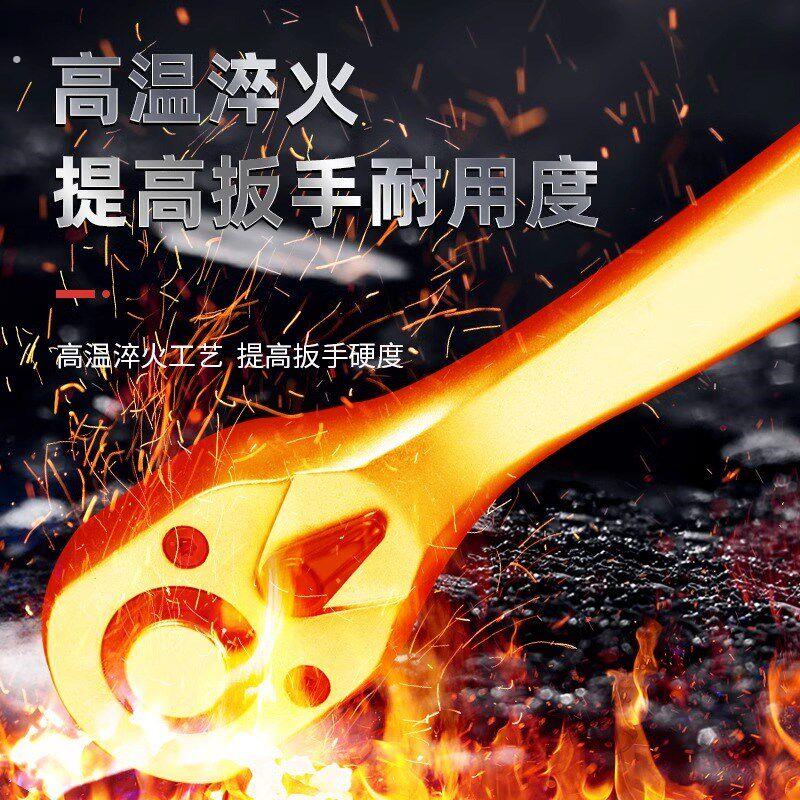 快速省力棘轮扳手套筒快扳大刺荆轮大飞中飞双向中小飞板手套装