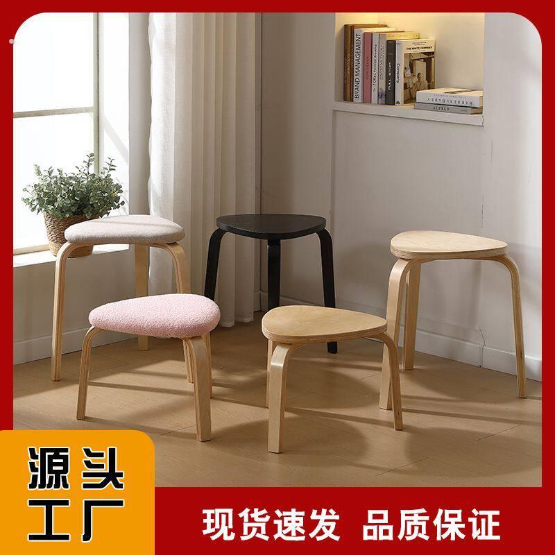 实木凳子三角凳家用加厚商用餐桌客厅简约板凳木头现代餐凳叠放
