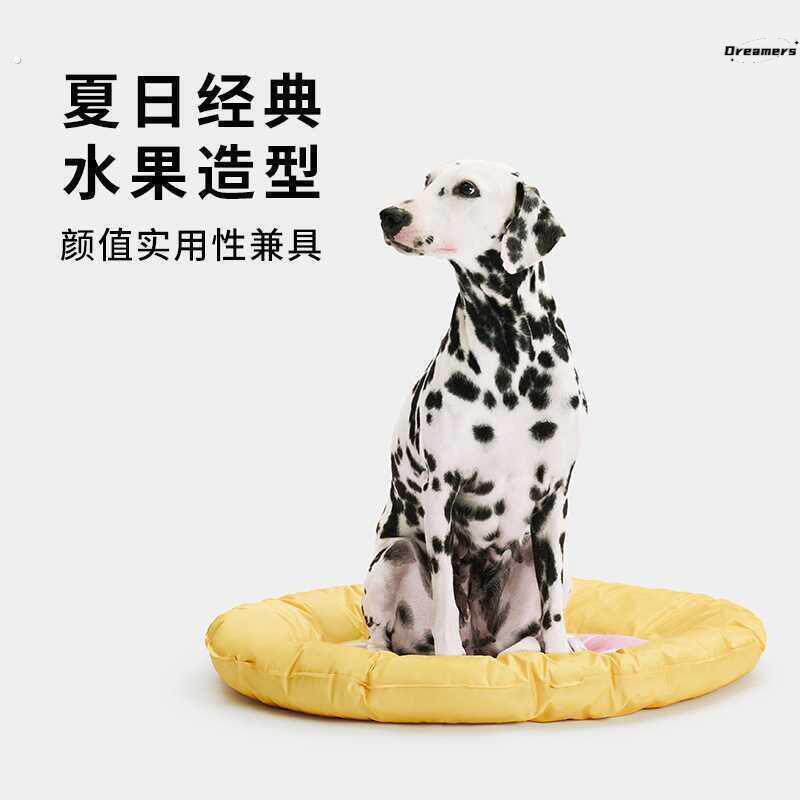 。西瓜西柚宠物冰垫降温冰窝狗狗凉垫猫咪凉席睡眠垫子夏季猫咪
