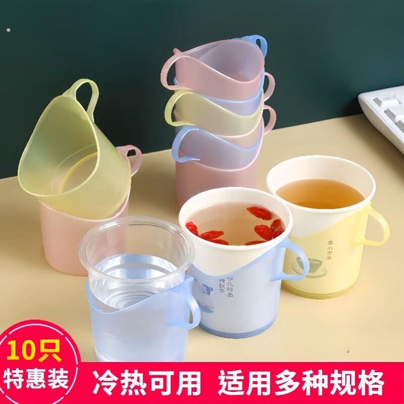 一次性杯子杯套 杯座加厚塑料杯托防烫手隔热纸杯托杯架 茶杯托