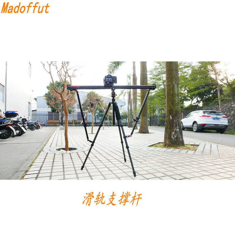 摄影摄像滑轨支撑杆 便携轨道三脚架通用蟹钳夹支架杆稳定器相机