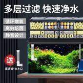 静音无声滴流盒过滤盒鱼缸过滤器抽屉式 龟缸过滤盒沼泽上滤槽大盒