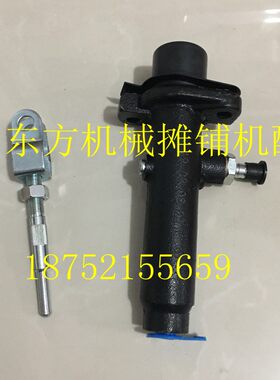 柳工 龙工 厦工 徐工钢轮压路机离合器总泵 主缸 主泵 分泵助力缸