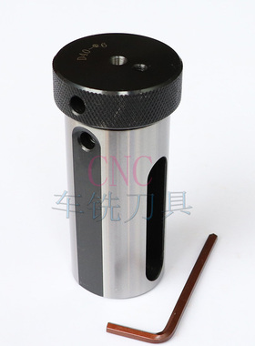 NC40数控车床刀库刀塔直柄变径套D40莫氏钻头锥度套筒D40车床刀套